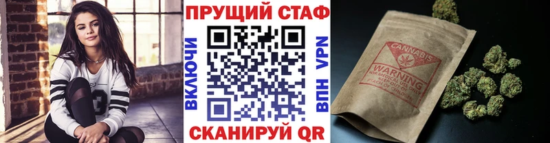 Что такое Балашиха A PVP  Лсд 25  Cocaine  ГАШИШ  Бошки Шишки  Меф 