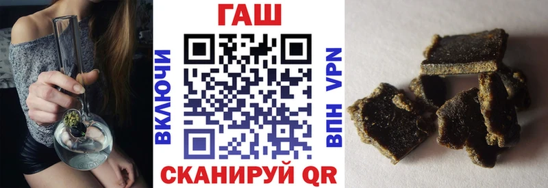 Гашиш VHQ  Балашиха 