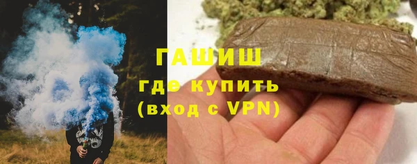 дурь Гусь-Хрустальный