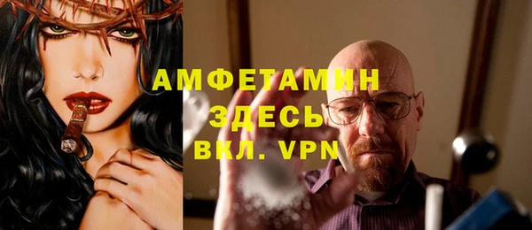 кокаин VHQ Горняк