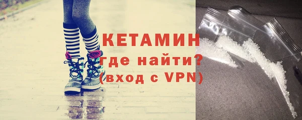 кокаин VHQ Горняк