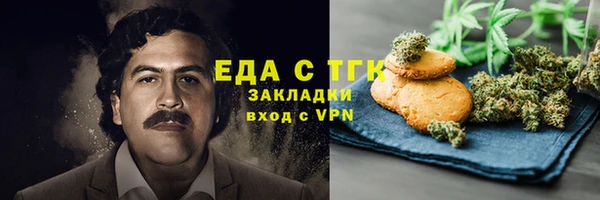 кокаин VHQ Горняк