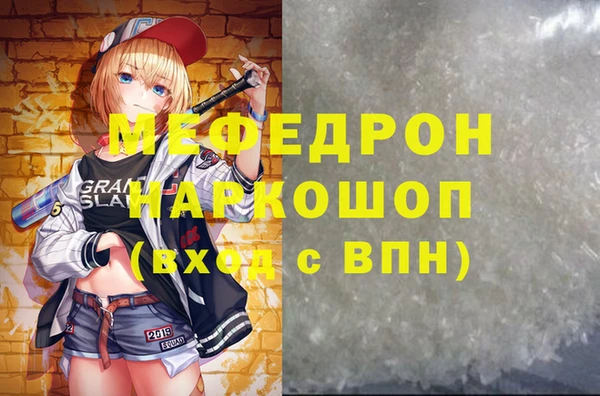 кокаин VHQ Горняк