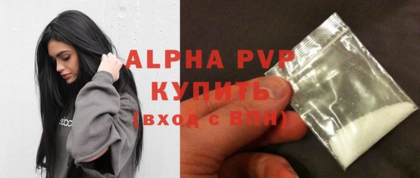 дурь Гусь-Хрустальный