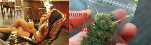 героин Гусиноозёрск