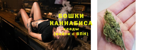 кокаин VHQ Горняк