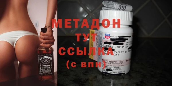 дурь Гусь-Хрустальный