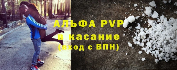 ПСИЛОЦИБИНОВЫЕ ГРИБЫ Горнозаводск