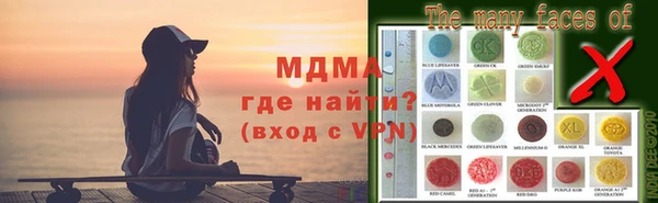 кокаин VHQ Горняк