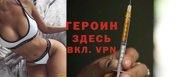 кокаин VHQ Горняк