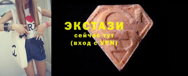 кокаин VHQ Горняк