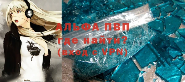 героин Гусиноозёрск