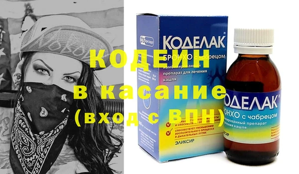 не бодяженный Гусев