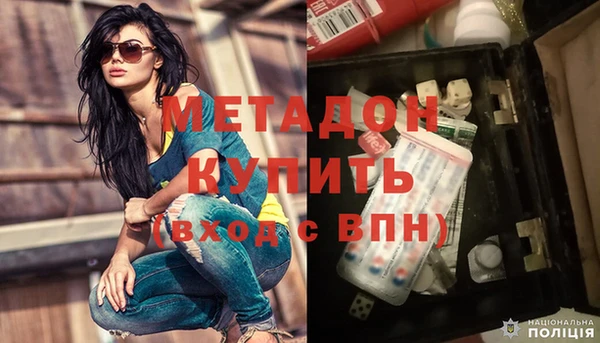 кокаин VHQ Горняк