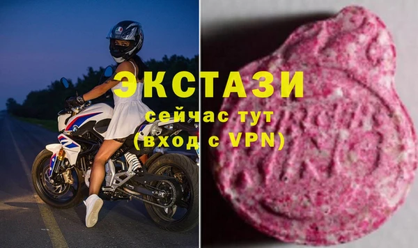 не бодяженный Гусев