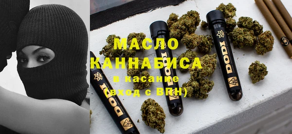 не бодяженный Гусев