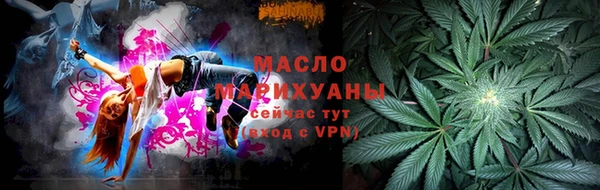 не бодяженный Гусев