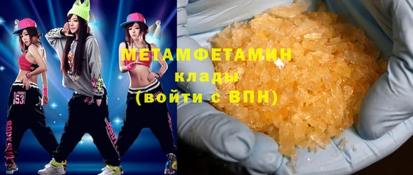 кокаин VHQ Горняк