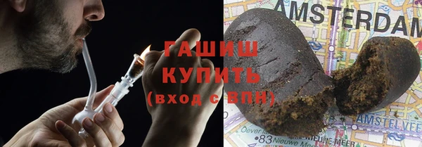 дурь Гусь-Хрустальный