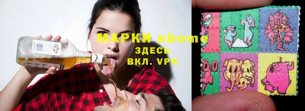 кокаин VHQ Горняк