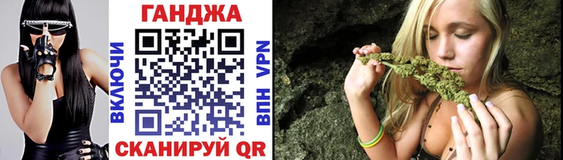 Бошки марихуана тримм  гидра как зайти  Балашиха 